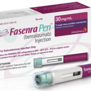 سعر فاسينرا 30 مجم/مل قلم معبأ 1 مل