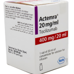 سعر اكتيمرا 400مجم/20مل فيال للتسريب الوريدي